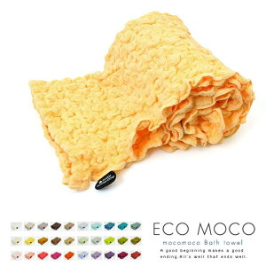 y10OFFN[|I11/27()1:59܂ŁzLIFE STYLE ablana GRR ecomoco RR oX^I ӂ ~j^I nJ` nh^I Rbg I[KjbN W K g[jO X|[c