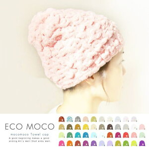 y10OFFN[|I11/27()1:59܂ŁzLIFE STYLE ablana GRR ecomoco RR ^ILbv ӂ  nh^I j v[ XC~O W K g[jO Mtg v[g 