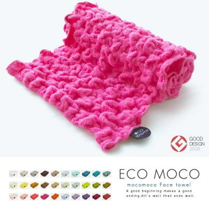 LIFE STYLE ablana GRR ecomoco RRtFCX^I ӂ ~j^I nJ` nh^I Rbg W K g[jO v[g Mtg tFCX^I oX^I I[Kj