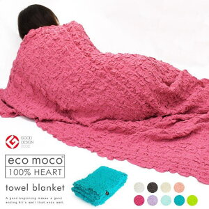 y10OFFN[|I11/27()1:59܂ŁzLIFE STYLE ablana GRR ecomoco RR ^IPbg 2dK[[Pbg |ӂƂ zc ӂ _炩 Rbg Mtg v[g  VR  ܂