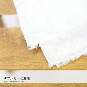 LIFE STYLE ablana _uK[[n 148cm×1m K[[ n n  }XN }XNp 100% zCg nhCh  }XNLbg l  ޗ f {fBEnhEtbgPA