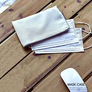 LIFE STYLE ablana }XNP[X }XN|[` ]y ^ soil  zCg EL  \C ʋ ʊw K { }XN mask case  ԕ pm2.5   Mtg v[g