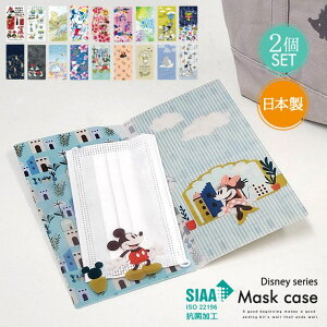 LIFE STYLE ablana { fBYj[ }XNP[X 3|Pbg 2Zbg ^  킢 LN^[ ܂肽  }XN[ RpNg disney ~bL[ ~j[ v[ _{