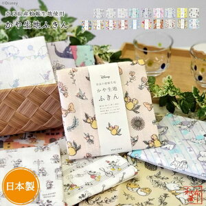 LIFE STYLE ablana { ␶n ӂ  ᒠn 킢 q  nh^I H@ Mtg ʉ Ԃ v`Mtg v[g ̓ ̓ o^C zCgf[ 