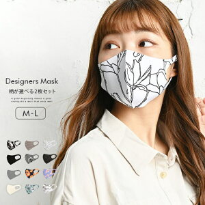 LIFE STYLE ablana fUCi[Y}XN M-L 2Zbg }XN Zbg  { 􂦂  ԕ ق n  fB[X M L p  킢 I[V[Y t  H ~  