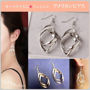 Pinky&Refine lȃtF~jAJsAX ANZT[