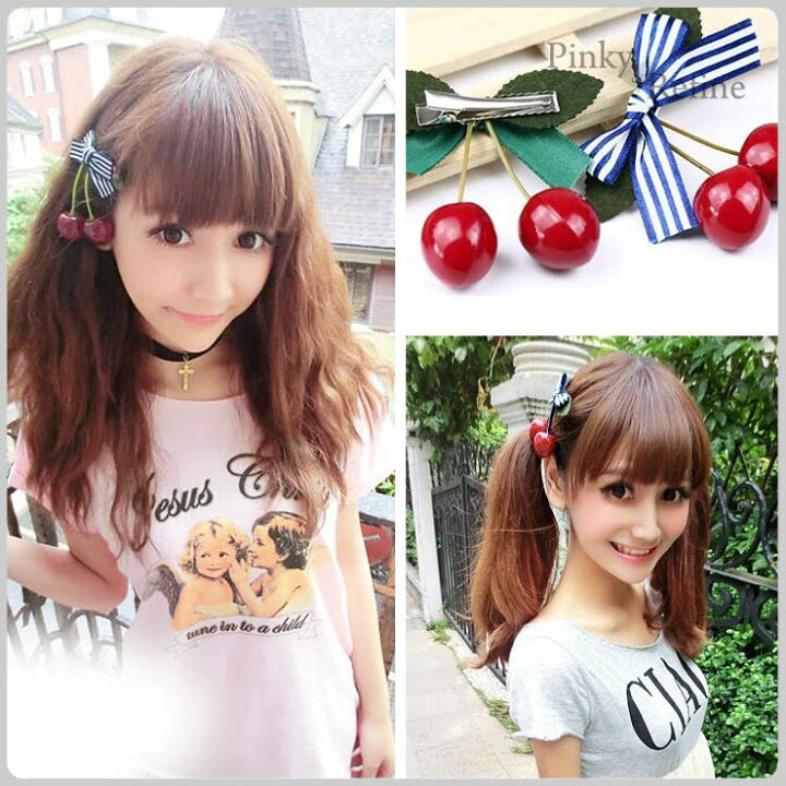 楽天市場】Pinky&Refine さくらんぼヘアピン ヘアアクセサリー 
