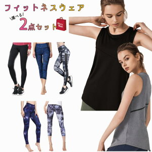 Spero X|[cEFA Iׂ2_Zbg X|[cEFA㉺ gbvX MX fB[X  傫TCY ꃈKEFAX|[cEFA jOEFA tBbglXEFA X|