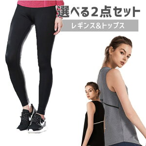 Spero X|[cEFA Iׂ2_Zbg X|[cEFA㉺ gbvX MX fB[X  傫TCY  KEFA X|[cEFA jOEFA tBbglXEFA X