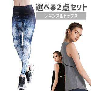 Spero X|[cEFA Iׂ2_Zbg X|[cEFA㉺ gbvX MX fB[X  傫TCY  KEFA X|[cEFA jOEFA tBbglXEFA X