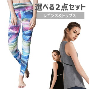 Spero X|[cEFA Iׂ2_Zbg X|[cEFA㉺ gbvX MX fB[X  傫TCY  KEFA X|[cEFA jOEFA tBbglXEFA X