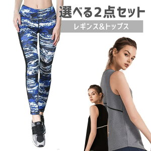 Spero X|[cEFA Iׂ2_Zbg X|[cEFA㉺ gbvX MX fB[X  傫TCY  KEFA X|[cEFA jOEFA tBbglXEFA X