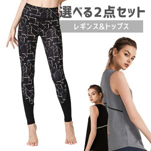 y10OFFN[|I12/11()1:59܂ŁzSpero X|[cEFA Iׂ2_Zbg X|[cEFA㉺ gbvX MX fB[X  傫TCY  KEFA X|[cEFA j