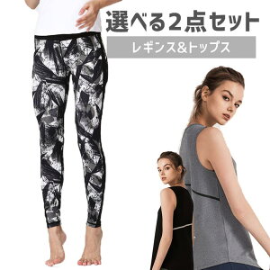 Spero X|[cEFA Iׂ2_Zbg X|[cEFA㉺ gbvX MX fB[X  傫TCY  KEFA X|[cEFA jOEFA tBbglXEFA X