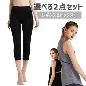 Spero X|[cEFA Iׂ2_Zbg X|[cEFA㉺ gbvX MX fB[X  傫TCY  KEFA X|[cEFA jOEFA tBbglXEFA X