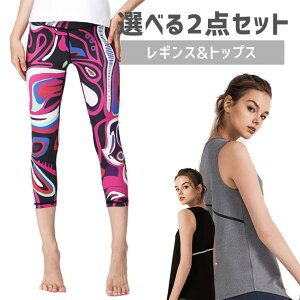 Spero X|[cEFA Iׂ2_Zbg X|[cEFA㉺ gbvX MX fB[X  傫TCY  KEFA X|[cEFA jOEFA tBbglXEFA X