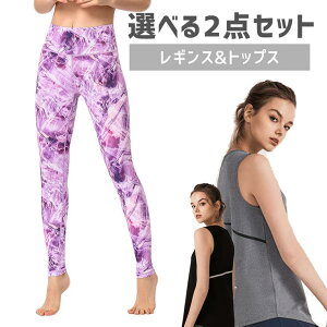 Spero X|[cEFA Iׂ2_Zbg X|[cEFA㉺ gbvX MX fB[X  傫TCY  KEFA X|[cEFA jOEFA tBbglXEFA X