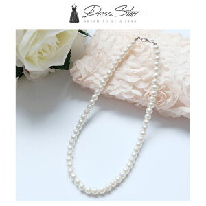 DRESS+ lbNX lbNX p[lbNX rW-lbNX p-OlbNXNecklacefB[Xy_g rW[ O pearl p- lANZT[