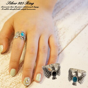 y10OFFN[|I11/27()1:59܂ŁzYUKATAN䂩 Vo[925 silver925 Vo[ANZT[ fB[X Y O w ^[RCY gR H tFU[C[O  h ANZT[