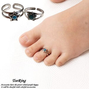 YUKATAN䂩 t[TCYO gDO  X^[ ^[RCY gRΕ Vo[925 silver925 Vo[ANZT[ w֑wO wp gEO sLBO ANZT