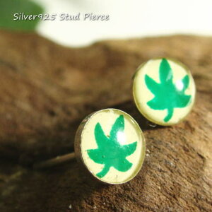 YUKATAN䂩 yVo[sAXzN₩ȃO[̗tςRƂۂ̒ɕ߂sAX@yX^bhsAX@fB[XsAXz@ANZT[ ANZT[