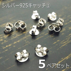YUKATAN䂩 5yA[(10Zbg)Vo[925̍󂪂Vo[925sAXLb`@@ANZT[ ANZT[
