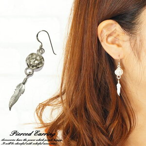 y10OFFN[|I11/27()1:59܂ŁzYUKATAN䂩 Ўp 1 Vo[sAX fB[XsAX tbNsAX Vo[925 silver925 tFU[ H tANX\ lCeBuAJ