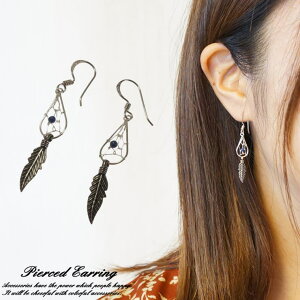 y10OFFN[|I11/27()1:59܂ŁzYUKATAN䂩 Vo[sAX h[Lb`[ H H tFU[ hbv ^  Vo[925 silver925Vo[ANZT[ tbNsAX A