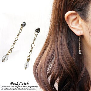 y10OFFN[|I11/27()1:59܂ŁzYUKATAN䂩 Lb`̂ fB[XANZT[ obNLb` NAr[Y r[Y hbv ^  `F[T[WJXeXL