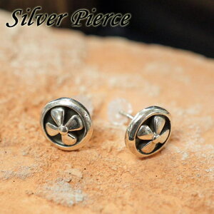 YUKATANゆかたん 【シルバーピアス】花の紋章が可愛らしさを演出!シルバースタッドピアス【レディースピアス メンズピアス】 アクセサリー アクセサリー