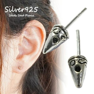 YUKATAN䂩 Vo[sAX@Op@GXjbN@R[@X^bY@Vo[925@silver925@Vo[ANZT[@X^bhsAX ANZT[