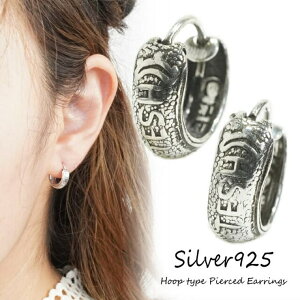 YUKATAN䂩 Vo[sAX t[vsAX p ^O  S Vv Vo[925 silver933 Vo[ANZT[ ANZT[