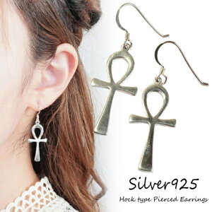 y10OFFN[|I12/11()1:59܂ŁzYUKATAN䂩 sAX Vo[925 NX  tbNsAX Vv Vo[ANZT[ tbNsAX ANZT[