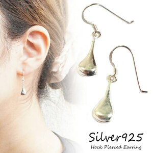 y10OFFN[|I11/27()1:59܂ŁzYUKATAN䂩 sAX Vo[925 hbv   tbNsAX Vv Vo[ANZT[ ANZT[