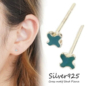 YUKATAN䂩 Vo[sAX ^[RCY gR F u[ obe oc NX \ J[X^bhsAX Vo[925 G|LVH Vo[925 silver931 Vo[ANZT[ 