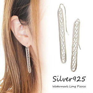 y10OFFN[|I12/11()1:59܂ŁzYUKATAN䂩 Vo[sAX  OsAX ͗l GXjbN tbNsAX Vo[925 silver925 Vo[ANZT[ ANZT[