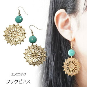 YUKATAN䂩 sAX ^[RCY GXjbN z t[ 傫 Ԃ  fB[X sAXtbN(`^/)orCOւ̕ύXOK! ANZT[