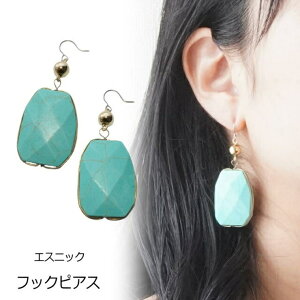 YUKATAN䂩 sAX GXjbN ^[RCYr[Y Ԃ 傫  T[WJXeXtbN tbNsAX tbN(`^/)orCOւ̕ύXOK! ANZT[