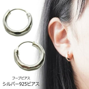 YUKATAN䂩 Vo[sAX Vo[925 t[vsAX a12.5mm a8.5mm silver925 Vo[ANZT[ Vv ׂ ANZT[