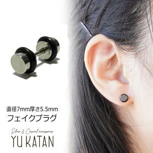 YUKATAN䂩 sAX Ўp T[WJXeX 16G 16Q[W tFCNvO X^bhsAX {fBsAX Y fB[X jZbNX Vv  AM[Ή 