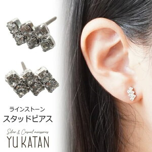 YUKATAN䂩 sAX CXg[ NA Ԃ  LL MUMU i l `^|Xg X^bhsAX ANZT[