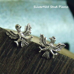 YUKATAN䂩 yVo[sAXzHLĂ܂ō܂ĂtFjbNX̎qp̂ȌCςsAX@a204(a-6-1)yo[h@X^bhsAX@fB[XsAXz@ANZT