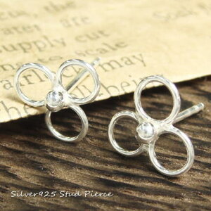 yyI25OFFN[|IzYUKATAN䂩 yVo[sAXz3̉Ԃт̃Vo[t[t[X^bhsAX()@a317(a-8-7)yX^bhsAX@fB[XsAXz@ANZT