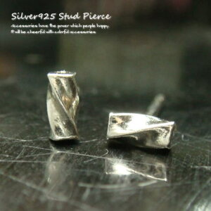 y10OFFN[|I12/11()1:59܂ŁzYUKATAN䂩 yVo[sAXz`̃VvȃsAXɂЂ˂肪͗lIVsAX@a351(a-10-9)yX^bhsAX@fB[XsAXz