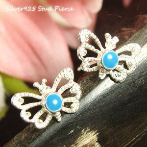 YUKATAN䂩 yVo[sAXz^[RCYJ[u₩ȃcucuX̃sAX@b096(b-4-1)yo^tC@傤傤@`E`E@X^bhsAX@fB[XsAXz@@AN