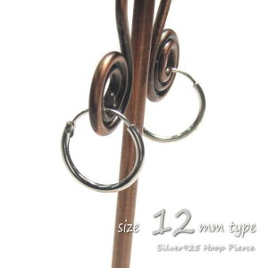 y10OFFN[|I12/11()1:59܂ŁzYUKATAN䂩 yVo[sAXzVvȒԂ̃t[vsAXv[t[v(S)12mm@c003(c-1-3)y[vsAX@fB[XsAXz@ANZT[ 