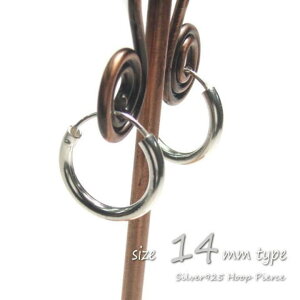 YUKATAN䂩 yVo[sAXzVvȒԂ̃t[vsAXv[t[v(M)14mm@c013(c-1-10)y[vsAX@fB[XsAXz@ANZT[ ANZT[