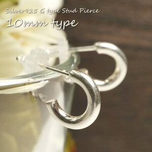 YUKATAN䂩 yVo[sAXz2mm̑Vo[G^sAX(a10mm^Cv)@e015(e-2-2)yfB[XsAX@X^bhsAXz@ANZT[ ANZT[