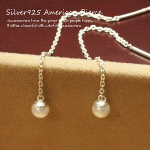 YUKATAN䂩 Vo[sAX@AJsAX@ANp[@fB[XsAX@Vo[925(f006)@hX@p[eB[@Vvi@gh@ANZT[ ANZT[