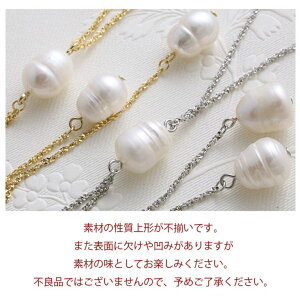 VINGTAINE Wp[YOlbNX@obNp[@`F[@O`F[@Vv@lۂ@fB[X lbNX@C3269 ANZT[